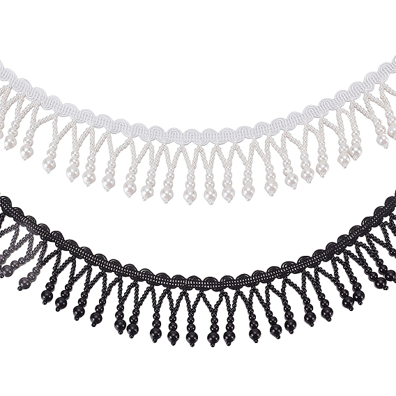 2ярды 2 цвета полиэстеровая бахрома отделка, украшение занавеса, аксессуары для костюма, с пластиковой жемчужины