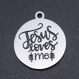 201 Stainless Steel Etched Pendants, Quote Charms, Flat Round with Jesus Loves Me