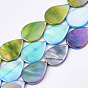 Couleur ab abc perles d'eau douce, teint, goutte 