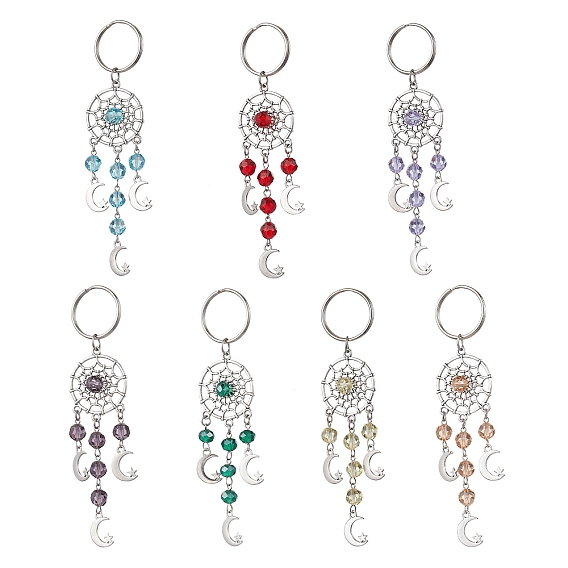Плетеная сетка/паутина с брелоком из сплава луны, с железными разъемными кольцами для ключей и стеклом и имитацией австрийского хрусталя