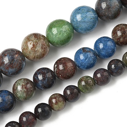 Бусины из натуральной бирюзы , круглые