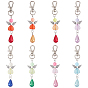 DIY Angel Theme Keychain Kits, include Iron Flat Head Pins, Acrylic Beads, Alloy Lobster Claw Clasps & Beads, ABS Plastic Imitation Pearl Beads