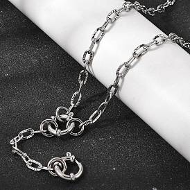 4мм 201 Текстурированные цепочки из нержавеющей стали, унисекс, не тускнеет