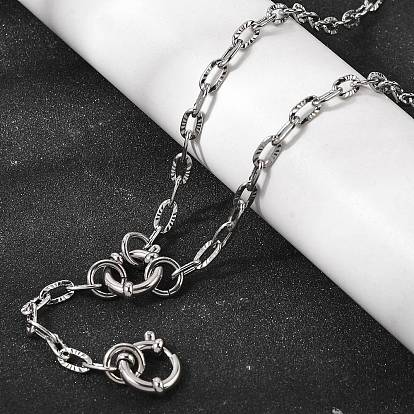 4мм 201 Текстурированные цепочки из нержавеющей стали, унисекс, не тускнеет