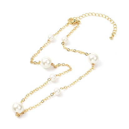 Round Glass Pearl Beaded Necklace for Girl Women, Brass Cable Chain Necklace