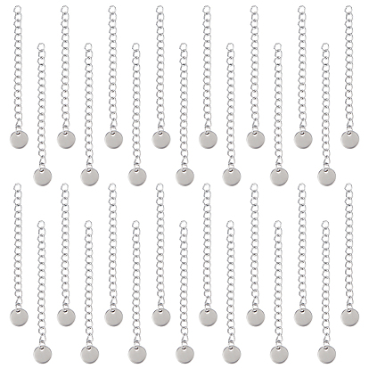 50шт 304 удлинитель цепи из нержавеющей стали, концевые цепи с 202 плоскими круглыми выступами цепи из нержавеющей стали