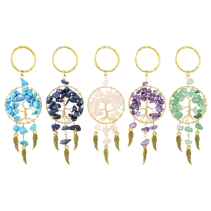 5шт 5 стили плетеная сетка/паутина с подвеской в виде крыла брелок, с чипсами из драгоценных камней и железными кольцами для ключей, плоские круглые с дерева жизни