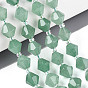 Естественный зеленый авантюрин бисер нитей, двухконусные, граненые, с бисером