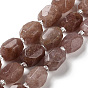 Natural Strawberry Quartz Beads Strands, Nuggets, Faceted, with Seed Beads