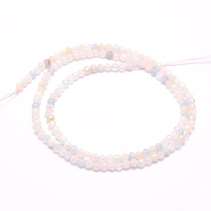 Natural Morganite Beads Strands, Faceted, Round