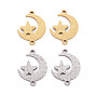 201 Stainless Steel Link Connectors, Textured, Laser Cut, Star with Moon