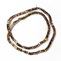 Electroplate Transparent Glass Beads Strands, Half Plated, Arrow