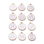 (Liquidation de vente défectueuse: jaunissement), Pendentifs en émail , plat rond avec constellation