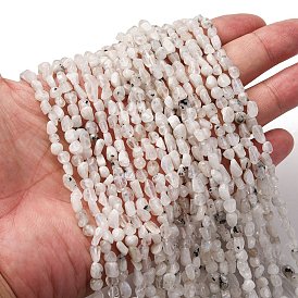 Бусины из натурального радужного лунного камня, самородки