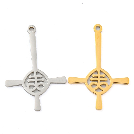 304 подвески из нержавеющей стали, лазерная резка, амулет креста левиафана