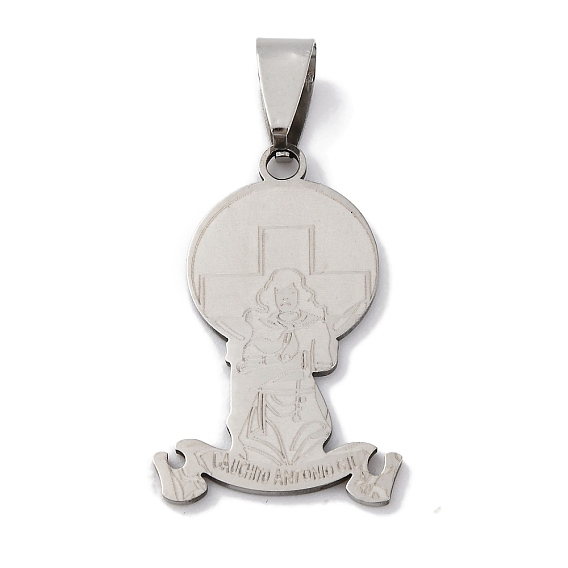 201 подвески из нержавеющей стали, святое очарование, лазерная резка, анти-тускнение