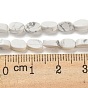 Natural Howlite Beads Strands, Flat Oval