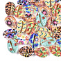Printed Cowrie Shell Beads, No Hole/Undrilled
