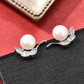 925 серьги-гвоздики из стерлингового серебра с прозрачным кубическим цирконием в форме листа, с имитацией жемчужины из ракушки