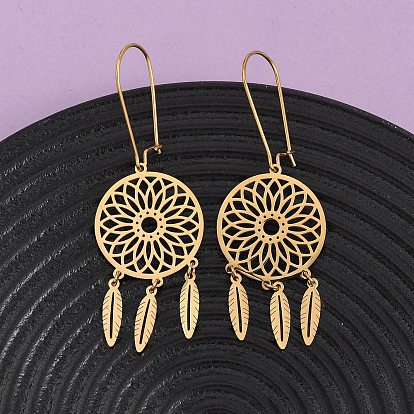 Серьги из 304 нержавеющей стали, тканая паутина с перьями, ионное покрытие (ip)