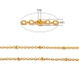 Electroplate Brass Cable Chains, Satellite Chains, Soldered, with Spool, Beads, 2mm