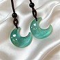 Collares ajustables con colgante de luna creciente y forma de ojo de gato, cordón de poliéster para mujer.