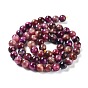 Natural Rainbow Tiger Eye Beads Strands, Dyed, Round