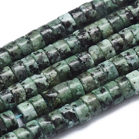 Natural African Turquoise(Jasper) Beads Strands, Flat Round/Disc