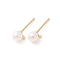 304 Stainless Steel Stud Earring Findings, with Acrylic Imitation Pearl Beads and Loop