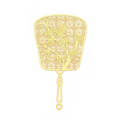 Латунные большие кулоны, вентилятор, гравированные металлические украшения, долговечный, без никеля 