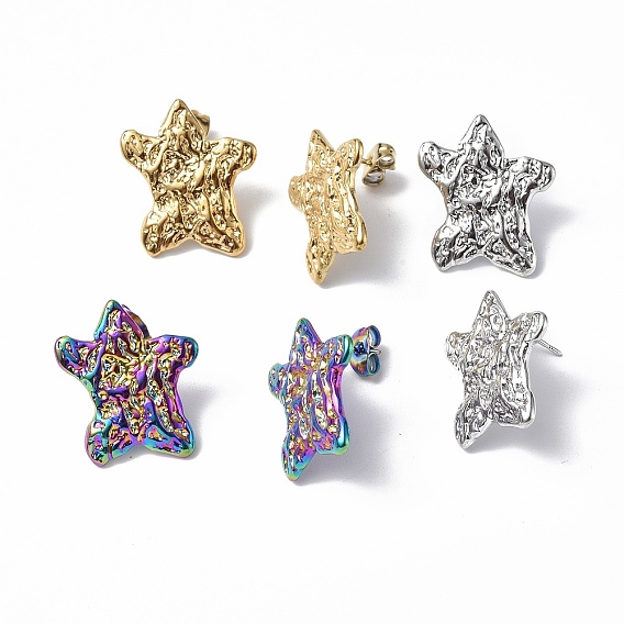 304 текстурированные серьги-гвоздики в виде звезд из нержавеющей стали для женщин