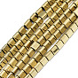 Electroplate Non-magnetic Synthetic Hematite Beads Strands, Real 18K Gold Plated, Triangle