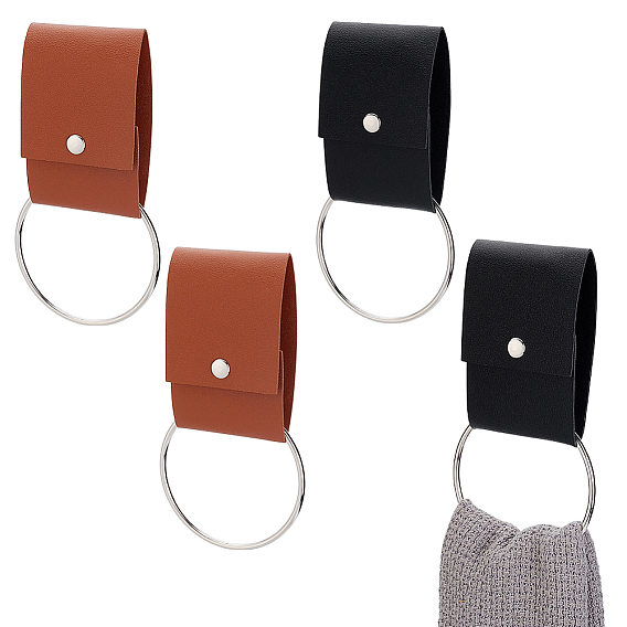 4 шт. 2 цвета кольцо для держателя полотенец из искусственной кожи, с железным кольцом