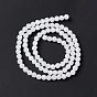 Imitation Jade Glass Beads Strands, Faceted(32 Facets), Round