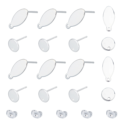 304 Stainless Steel Stud Earring Findings, Flat Plate and Ear Nuts, Oval & Flat Round