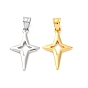304 подвески из нержавеющей стали, звезды прелести, ионное покрытие (ip)