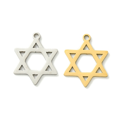 201 подвески из нержавеющей стали, лазерная резка, звезда Дэвида Шарма