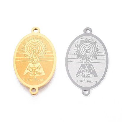 Религия 201 овальный подвесной шарм из нержавеющей стали с соединительными звеньями из натуральной стали, лазерная резка