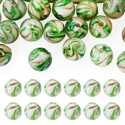 30шт. бусины ручной работы из золотого песка в технике лэмпворк, круглые