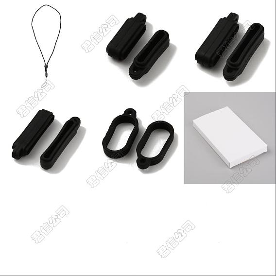 1Pc Adjustable Polyester Neck Lanyard, with 80Pcs 4 Styles Silicone Pendants