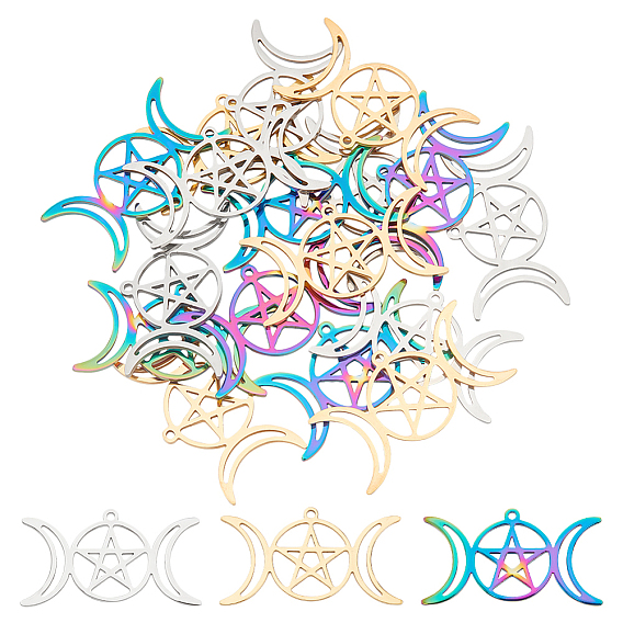 18 шт. 3 цвета 201 подвески из нержавеющей стали с ионным покрытием (IP), Радуга цветов, звезда и луна