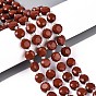 Натуральные красные яшмы бусы пряди, плоско-круглые, граненые, с бисером
