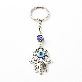 Alloy Enamel Keychain, with Lampwork Round Beads and Iron Split Key Rings, Hamsa Hand with Evil Eye, Blue