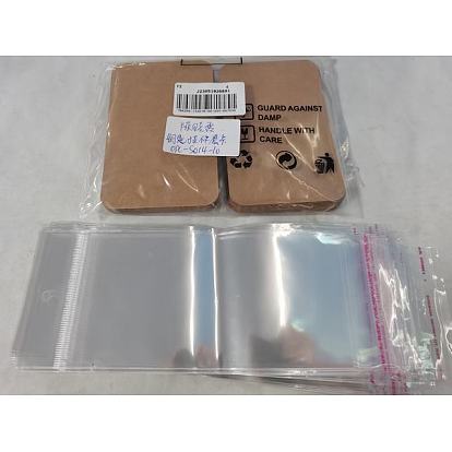 50 pcs cartes d'affichage en papier vierge, pour les présentoirs de porte-clés, rectangle, avec des sacs en cellophane pcs opp