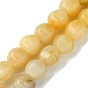 Природный Топаз нефрита бисер нитей, граненые, круглые