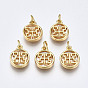 Brass with Natural Sea Shell Charms, with Jump Rings, Nickel Free, Flat Round