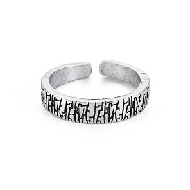 Textured Open Cuff Ring, Tibetan Style Alloy Jewelry for Men Women, Cadmium Free & Lead Free