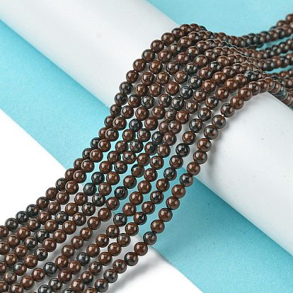 Натурального красного дерева обсидиана бисер нитей, класс А, круглые