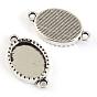 Tibetan Style Alloy Link Cabochon Settings, Cadmium Free & Lead Free, Oval