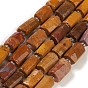 Natural Mookaite Beads Strands, with Seed Beads, Faceted, Column